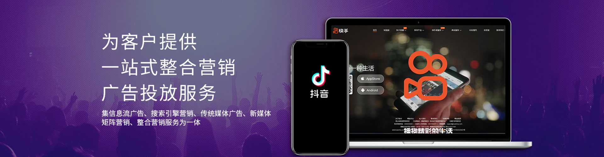涉县sem托管